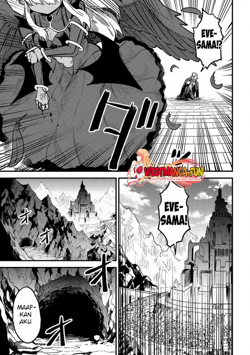 Kaifuku Jutsushi Yarinaoshi: Sokushi Mahou to Skill Copy no Chouetsu Heal